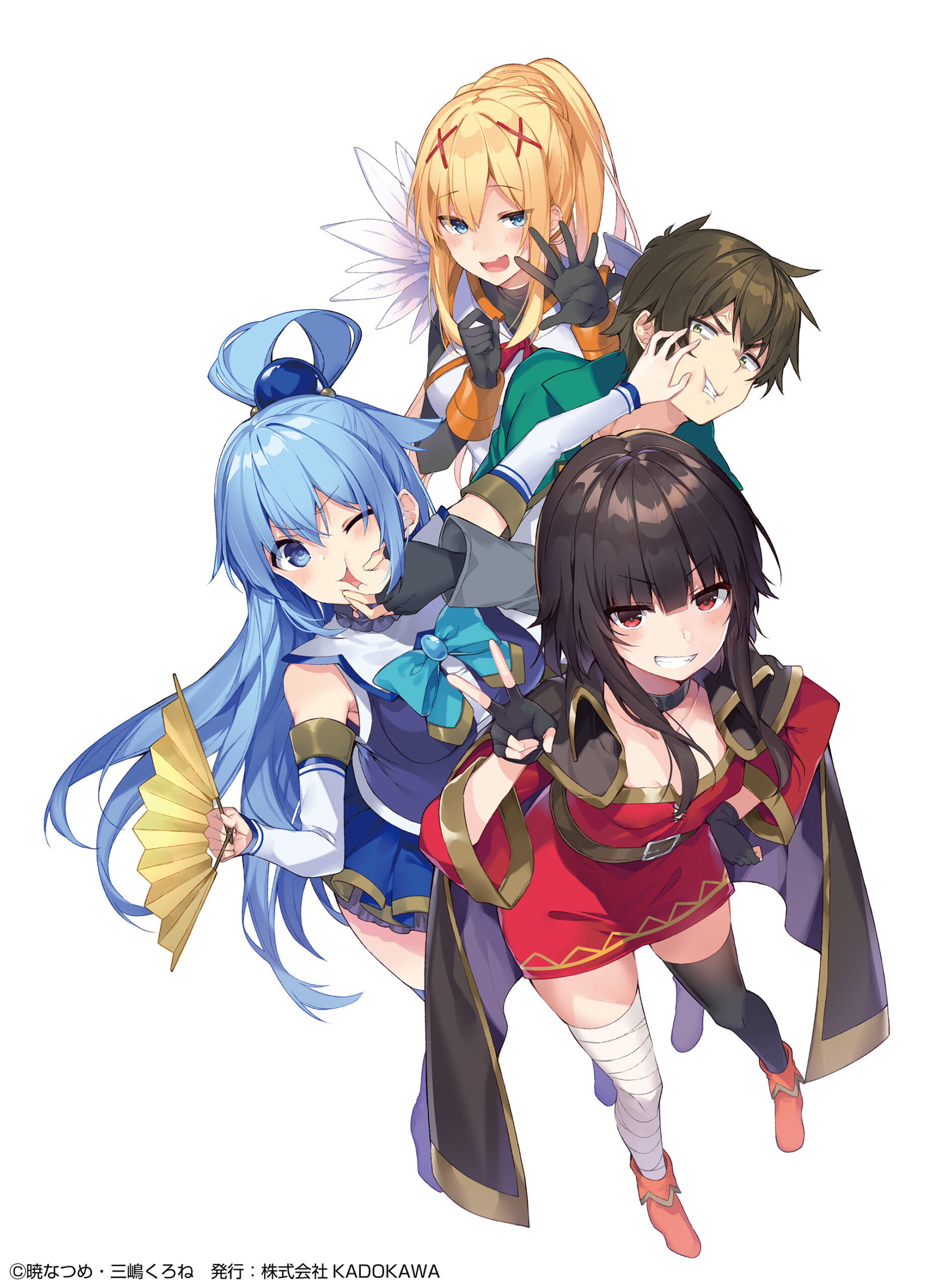 アールビバン ミクスドメディア 三嶋くろね 真夏の夢 25作品限定 版画 