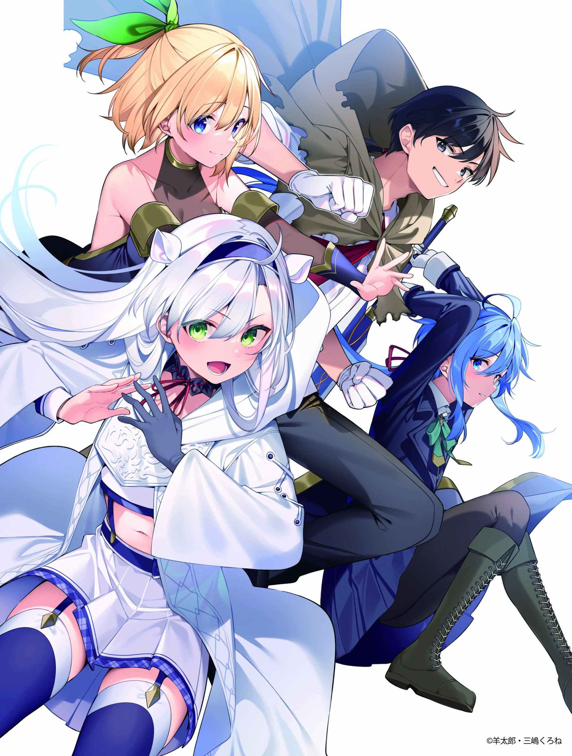 【NEW】ロクでなし魔術講師と絵画回想 三嶋くろね画集 vol.3